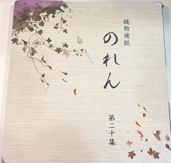 DSCF2838